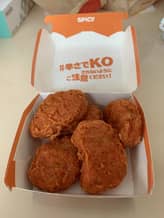 スパイシーチキンマックナゲット