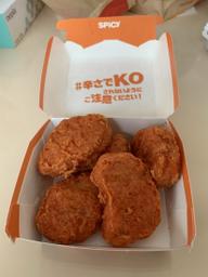 スパイシーチキンマックナゲット