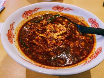 辛麺 15辛