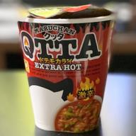 クッタQTTA エキストラホット