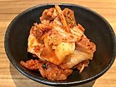 キムチ漬け