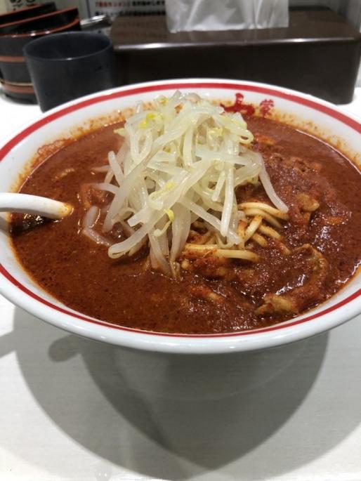 北極ラーメン 辛さ５倍 北極辛さ５倍