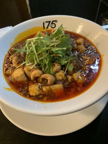 麻婆麺 痺れない、痺れる、すごく痺れる
