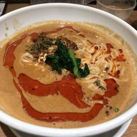 麻辣坦坦麺