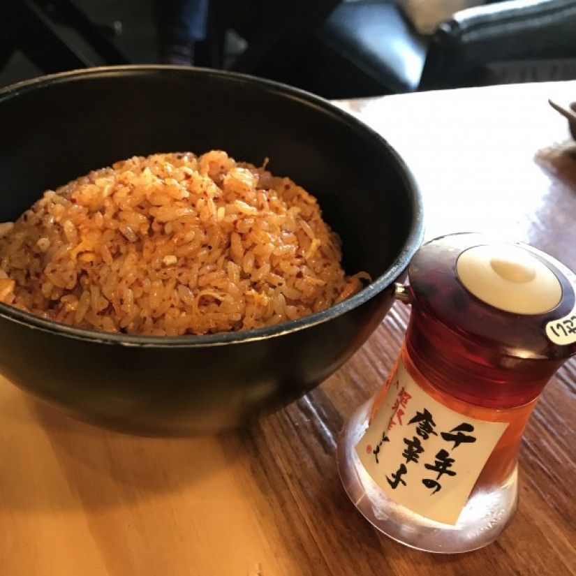 辛子焼きめし 1.3辛