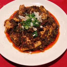 麻婆豆腐 鬼