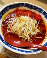 スパイシードラゴン 2辛増し