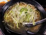 青唐ラーメン 激辛