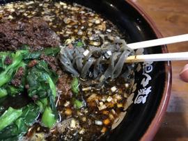 黒の坦々麺 カラカラ