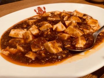 麻婆豆腐