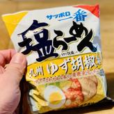 サッポロ一番塩らーめん九州ゆず胡椒風味