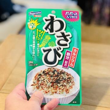 パパッとふりかけ　わさび