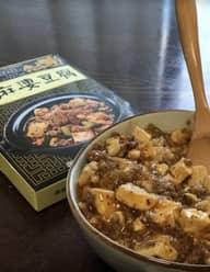 陳麻婆豆腐（の素）
