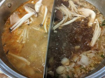 火鍋