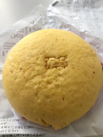 激辛チーズカレーまん5倍