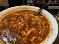 トマ辛虎麺 10辛