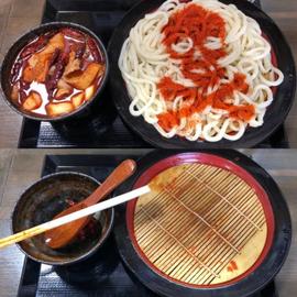 DEATH UDON 4.0