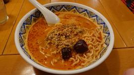 激辛タンタン麺