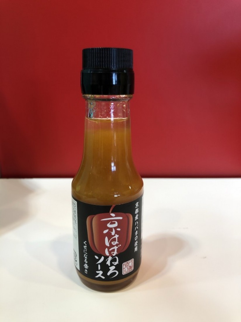 京はばねろソース