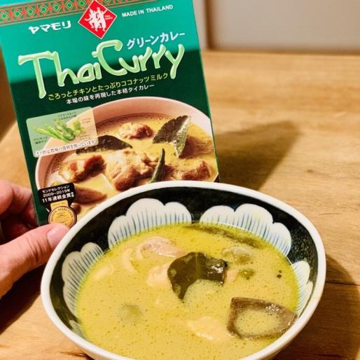 グリーンカレー