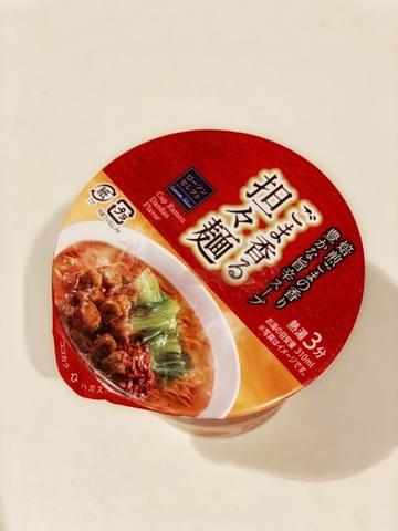 ローソンセレクト ごま香る担々麺