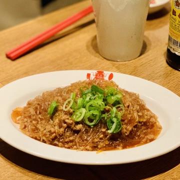 四川麻婆春雨