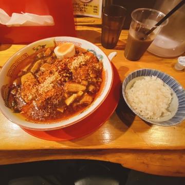 麻辣麻婆麺