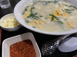 白い辛麺 10辛