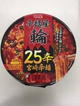 カップ麺 辛麺屋 輪 25辛 25辛