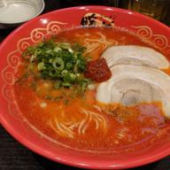 烈火ラーメン 200倍