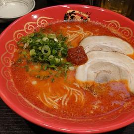 烈火ラーメン 200倍