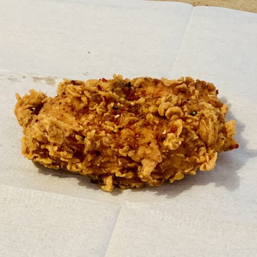 香るゆず七味チキン