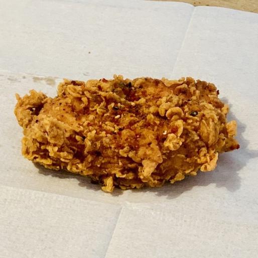 香るゆず七味チキン