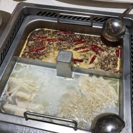 麻辣鍋 中辛