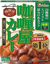 咖喱屋カレー 中辛