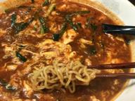 辛虎辛麺 激虎50辛