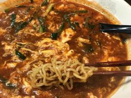 辛虎辛麺 激虎50辛