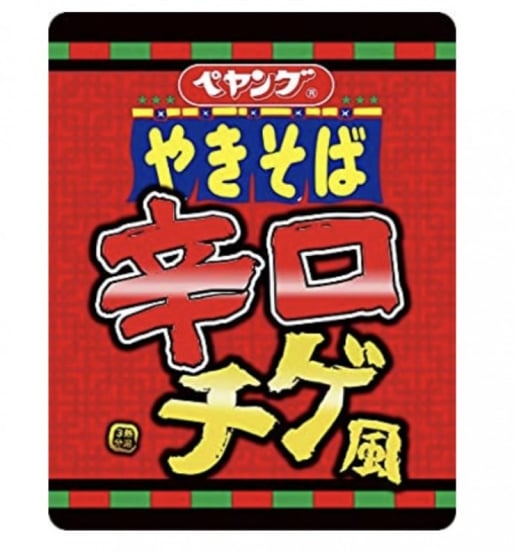 ペヤング　　辛口チゲ風焼そば 辛口