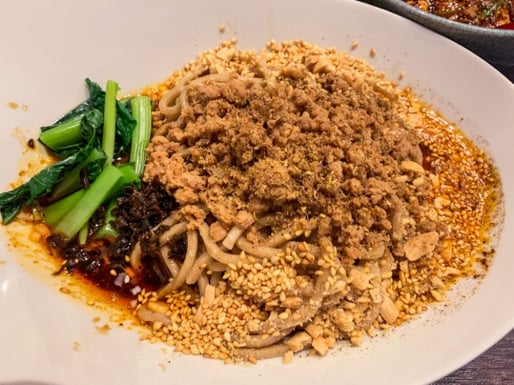 汁なし担担麵 辛さ５ 痺れ４