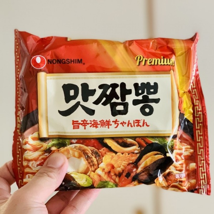 旨辛海鮮ちゃんぽん