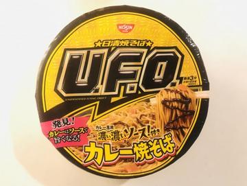 日清焼そばU.F.O. カレー専用濃い濃いソース付き カレー焼そば