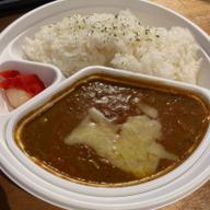 牛すじカレー 6倍