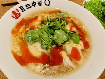 サンラータン餃子