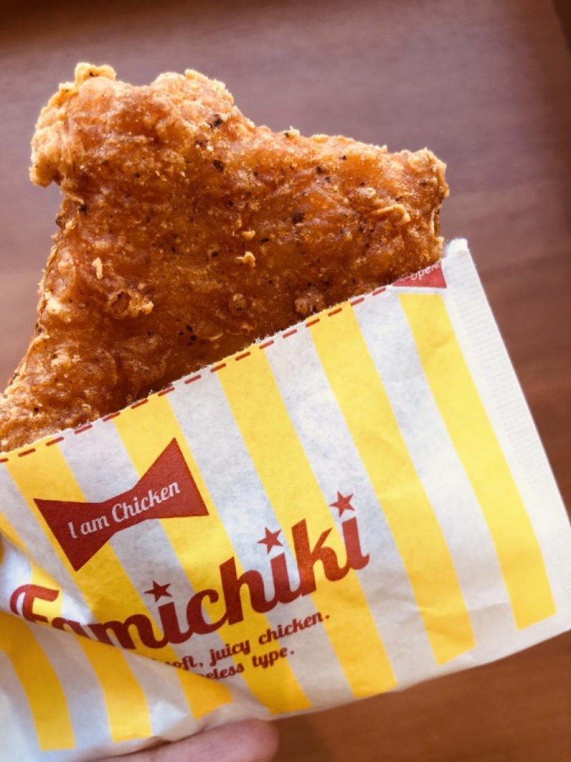 スパイシーチキン