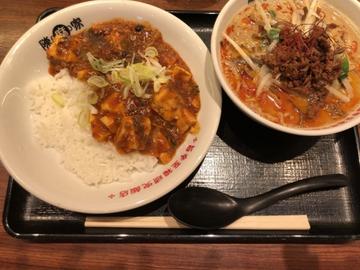 担々麺
