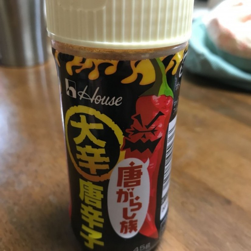 唐辛子 大辛唐辛子