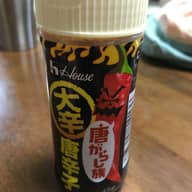 唐辛子 大辛唐辛子