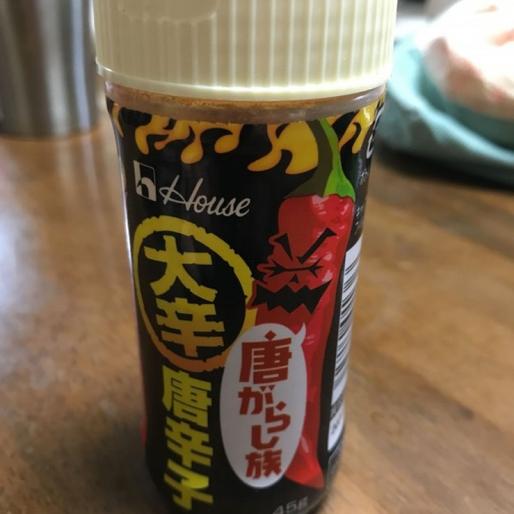 唐辛子 大辛唐辛子