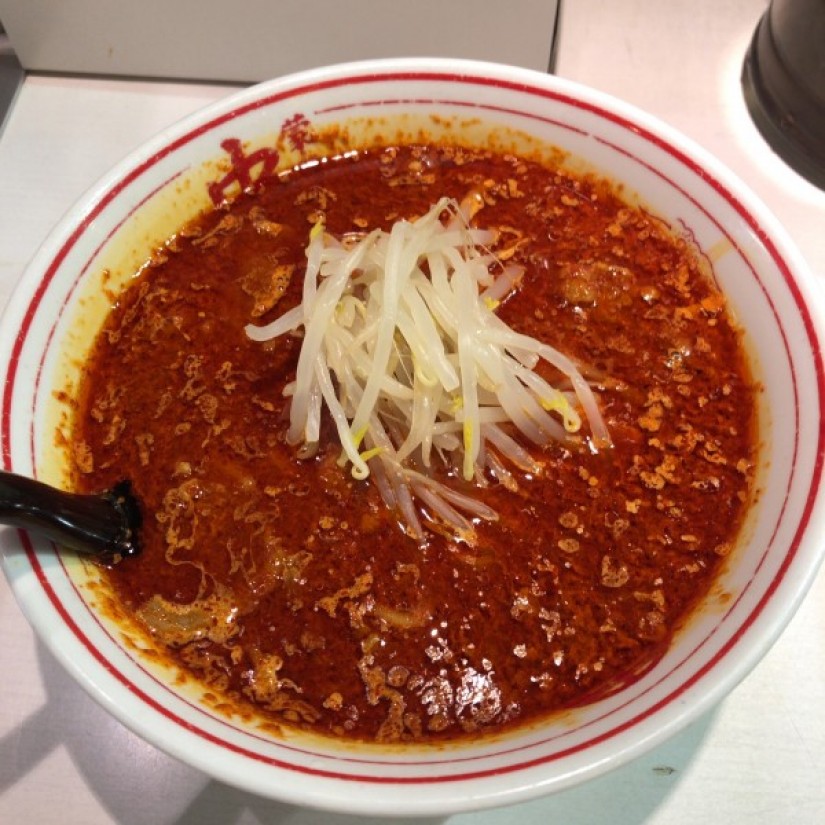 北極 辛さ3倍 辛さ3倍