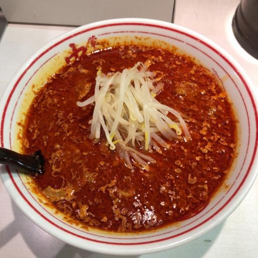 北極 辛さ3倍 辛さ3倍